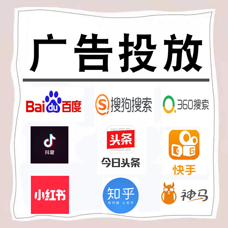 凌源卫浴今日头条高返点行发户